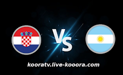 Experience Sports Live Streaming with Koora Live
